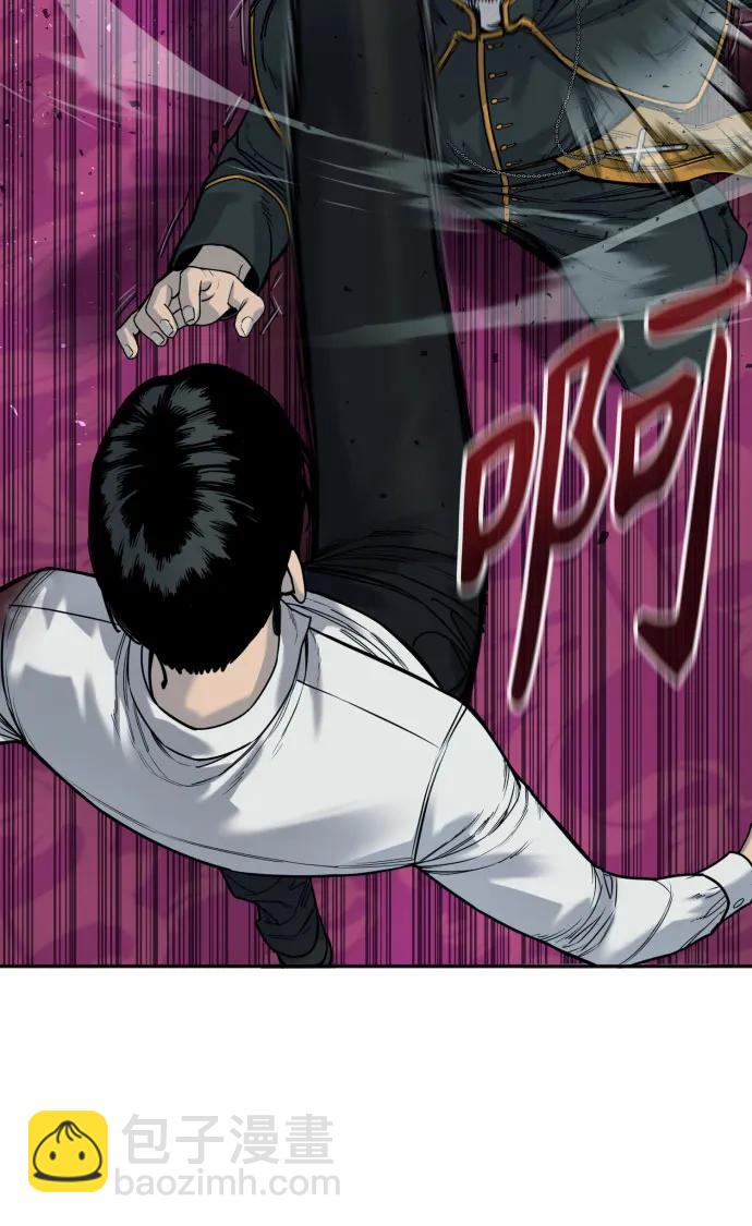 [第59话] 你是枫叶40