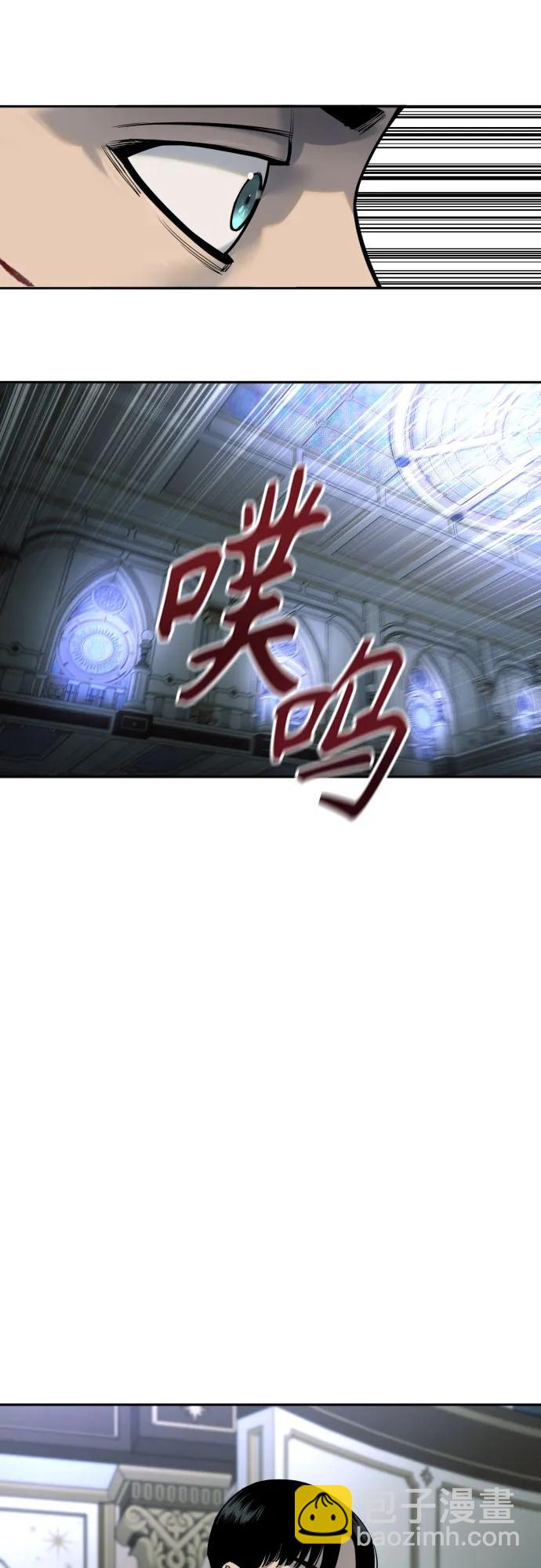 [第59话] 你是枫叶43