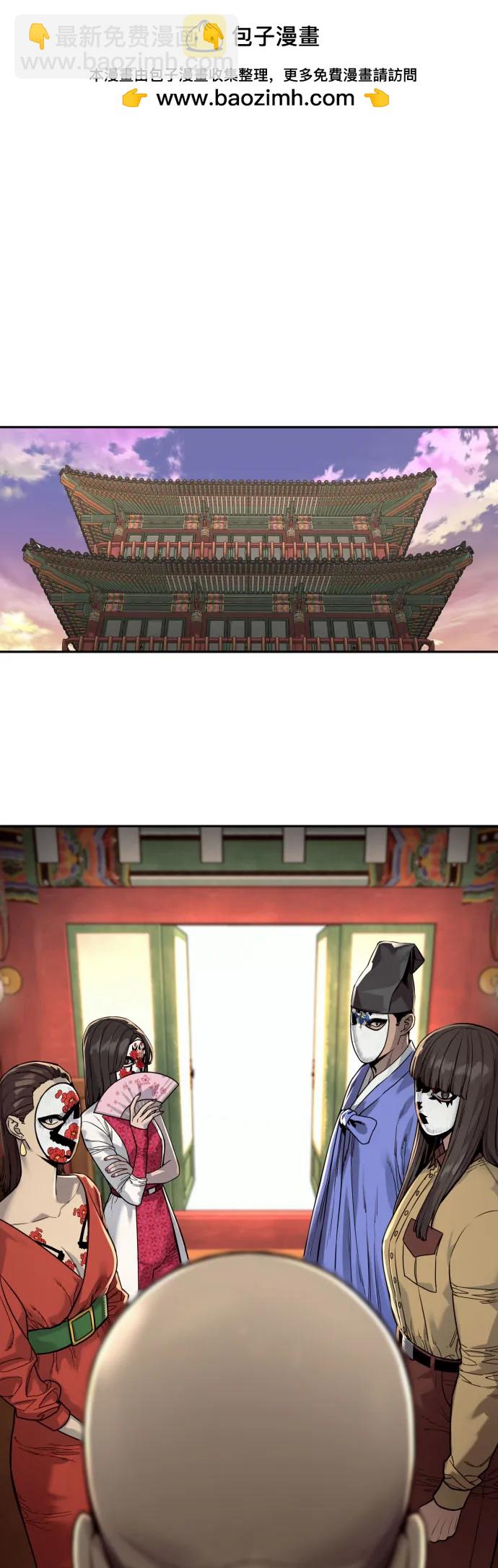 [第62话] 警告1