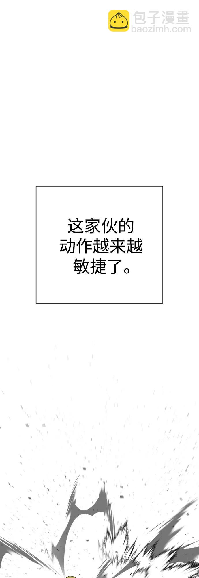 [第65话] 比较13