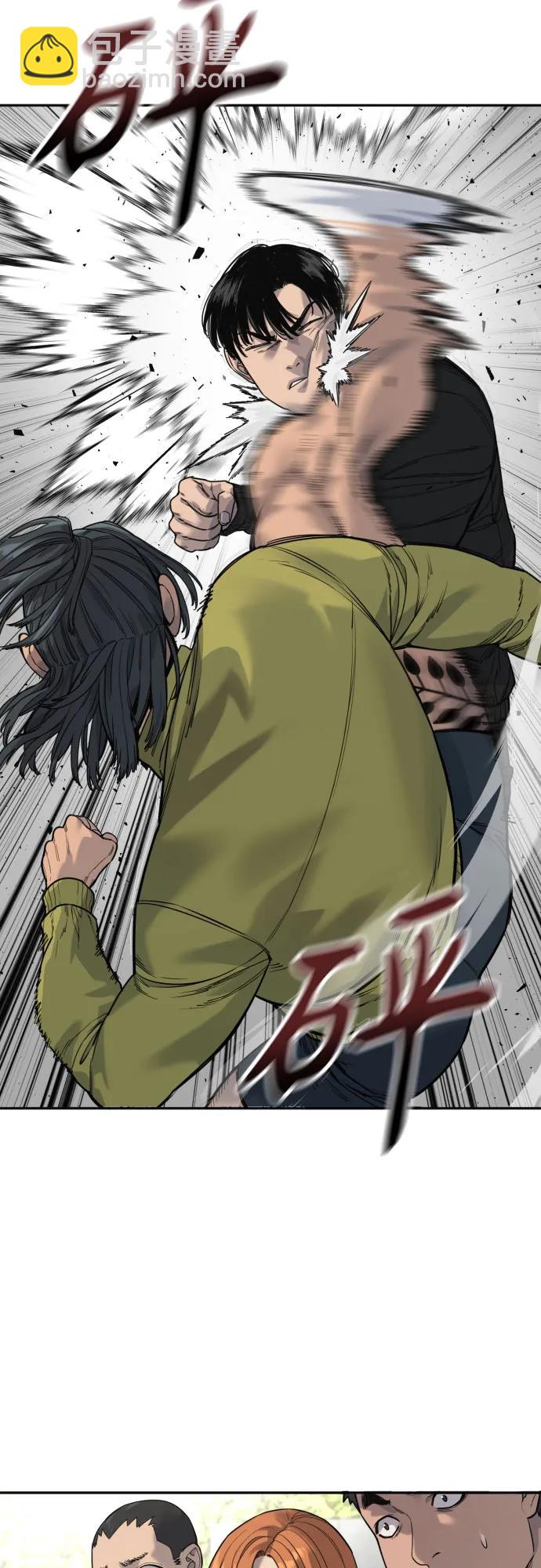 [第65话] 比较16
