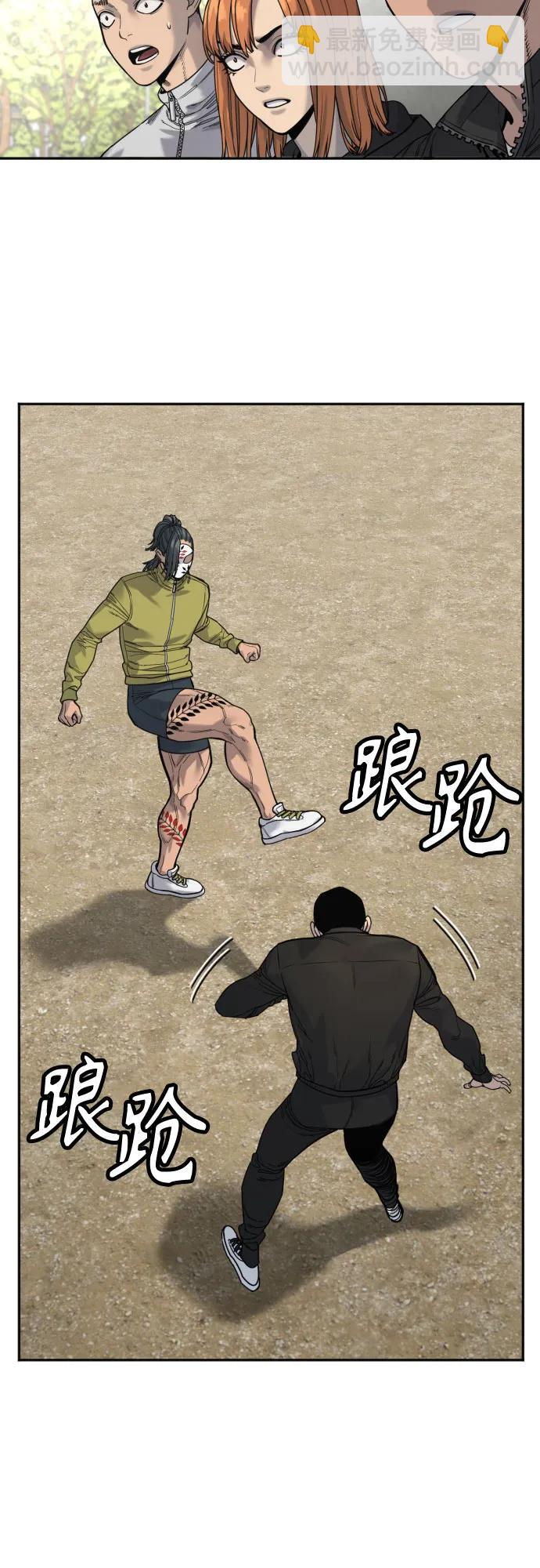 [第65话] 比较17