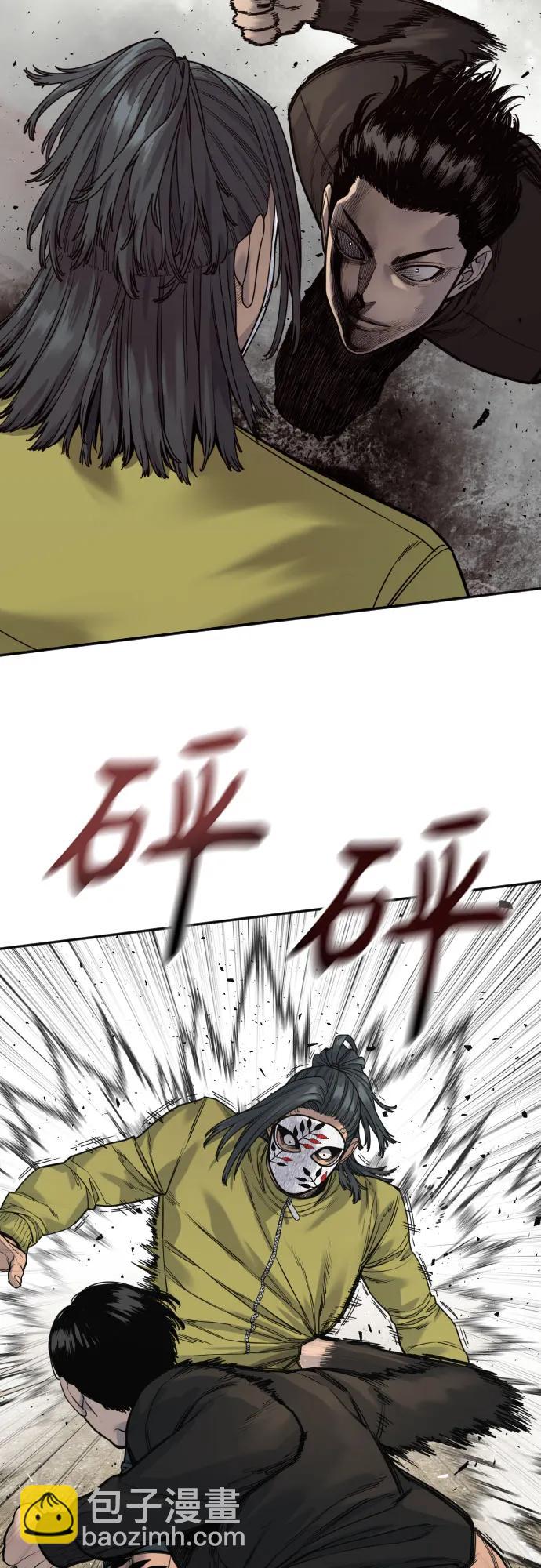 [第65话] 比较22