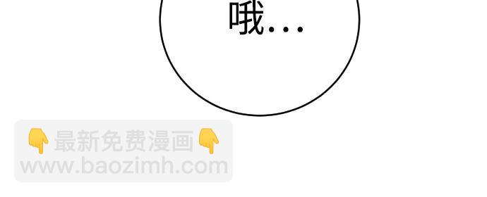 [第65话] 比较24