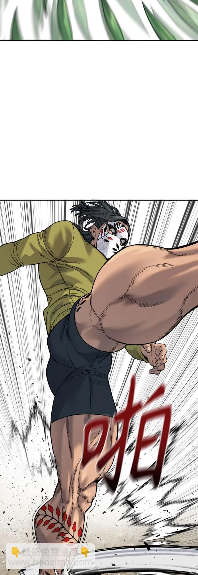 [第65话] 比较3