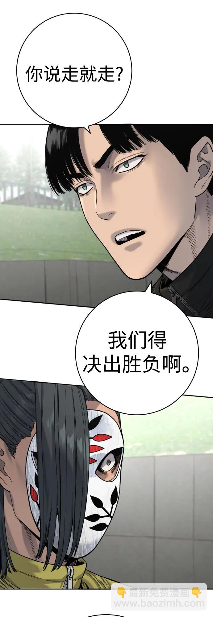 [第65话] 比较34