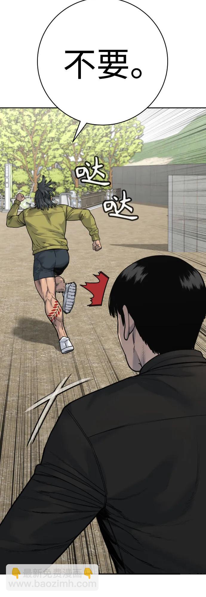 [第65话] 比较35