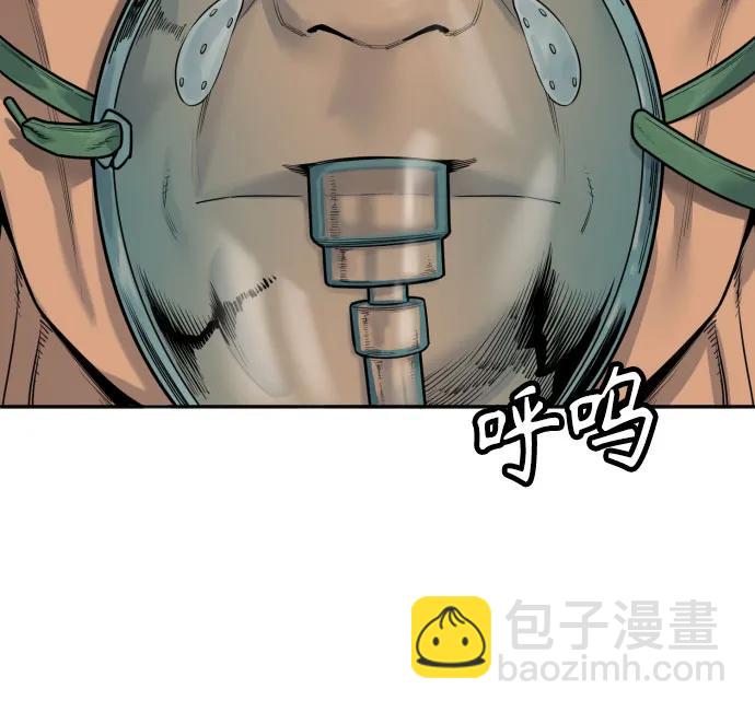 [第65话] 比较44