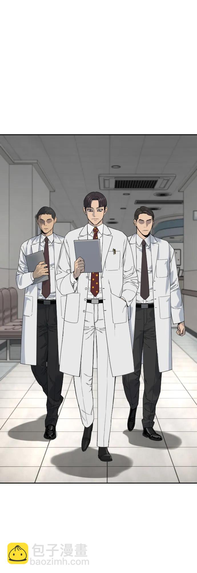 [第65话] 比较61