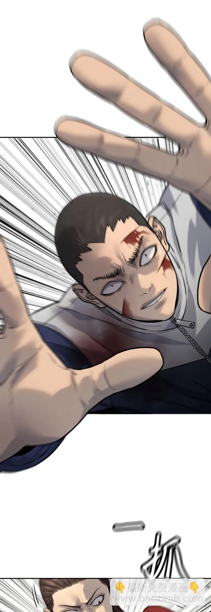 [第2季 8话] 第一次也是最后一次47