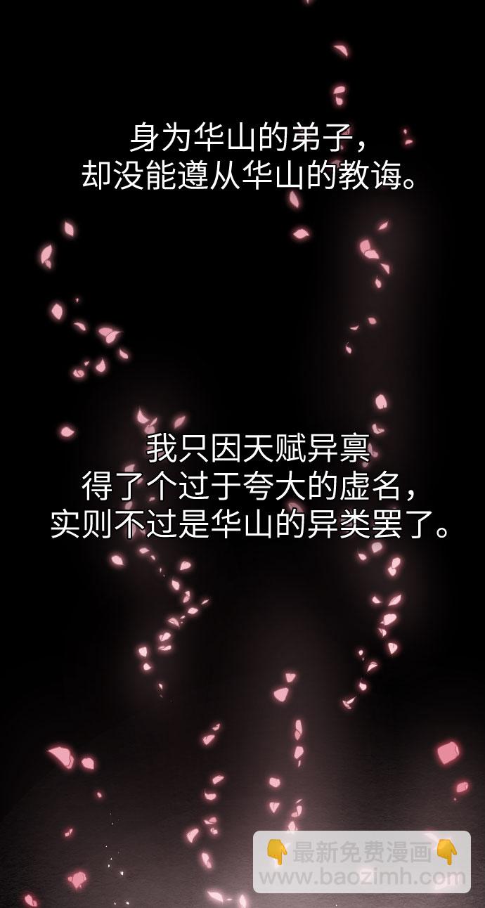 第1话100