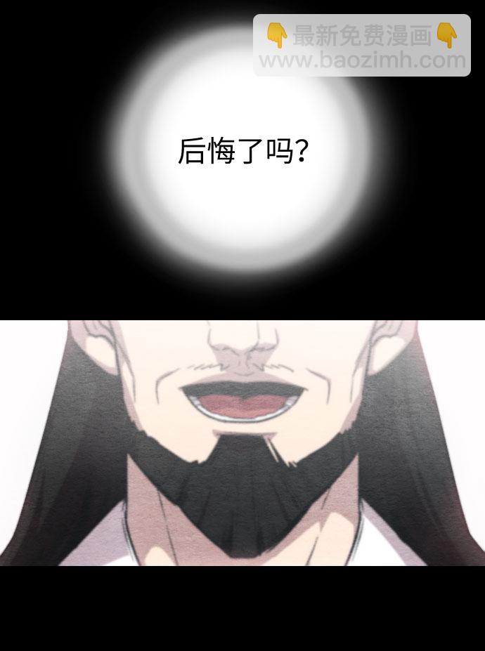 第1话107
