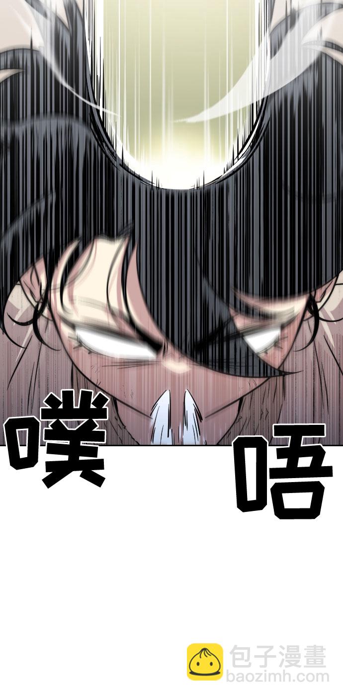 第1话118