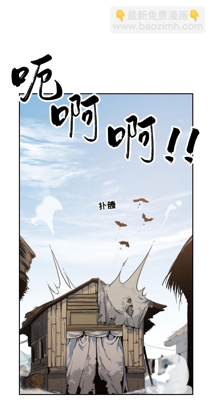 第1话119