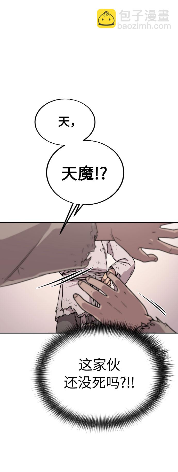 第1话120