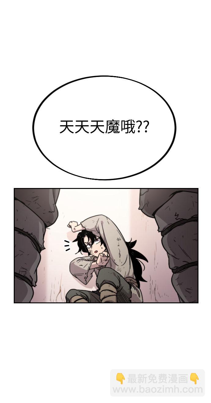 第1话121