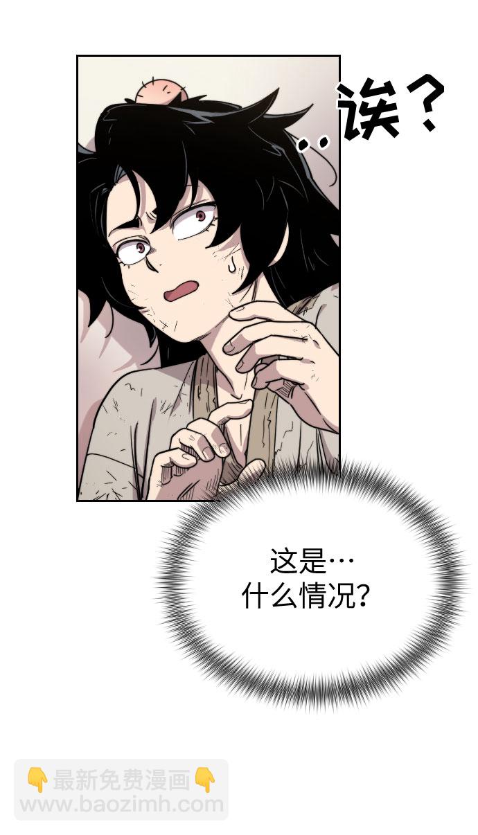 第1话124