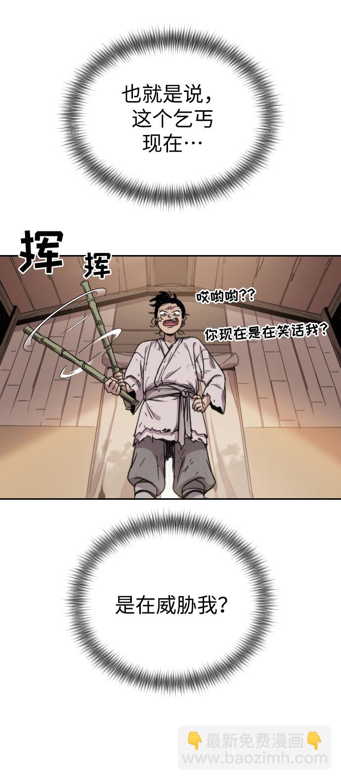 第1话125