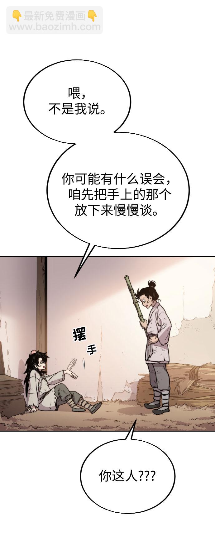 第1话126