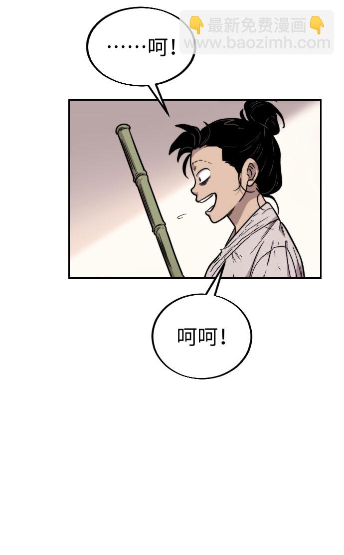 第1话128
