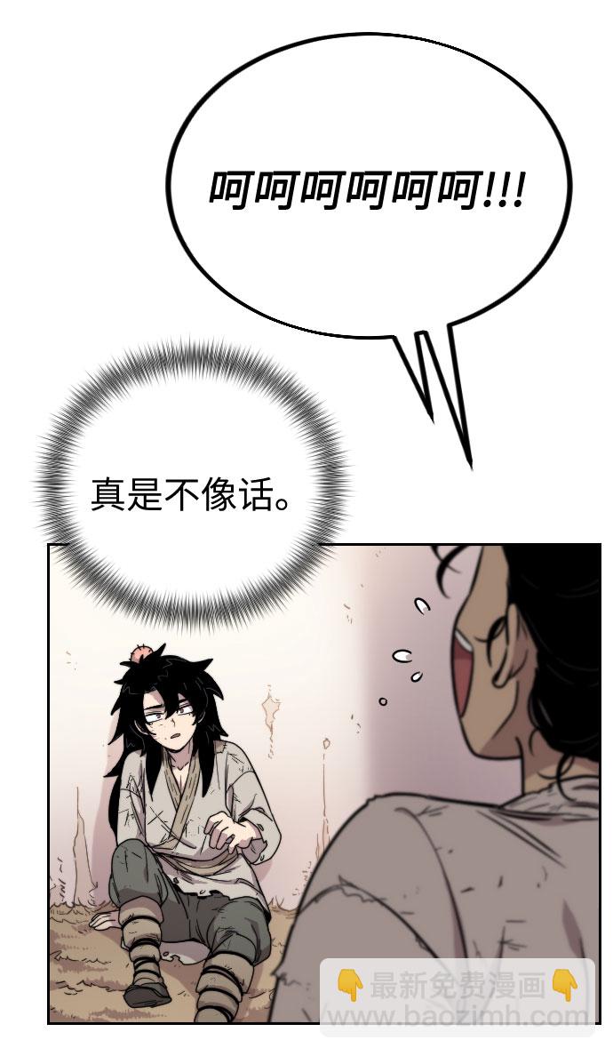 第1话129