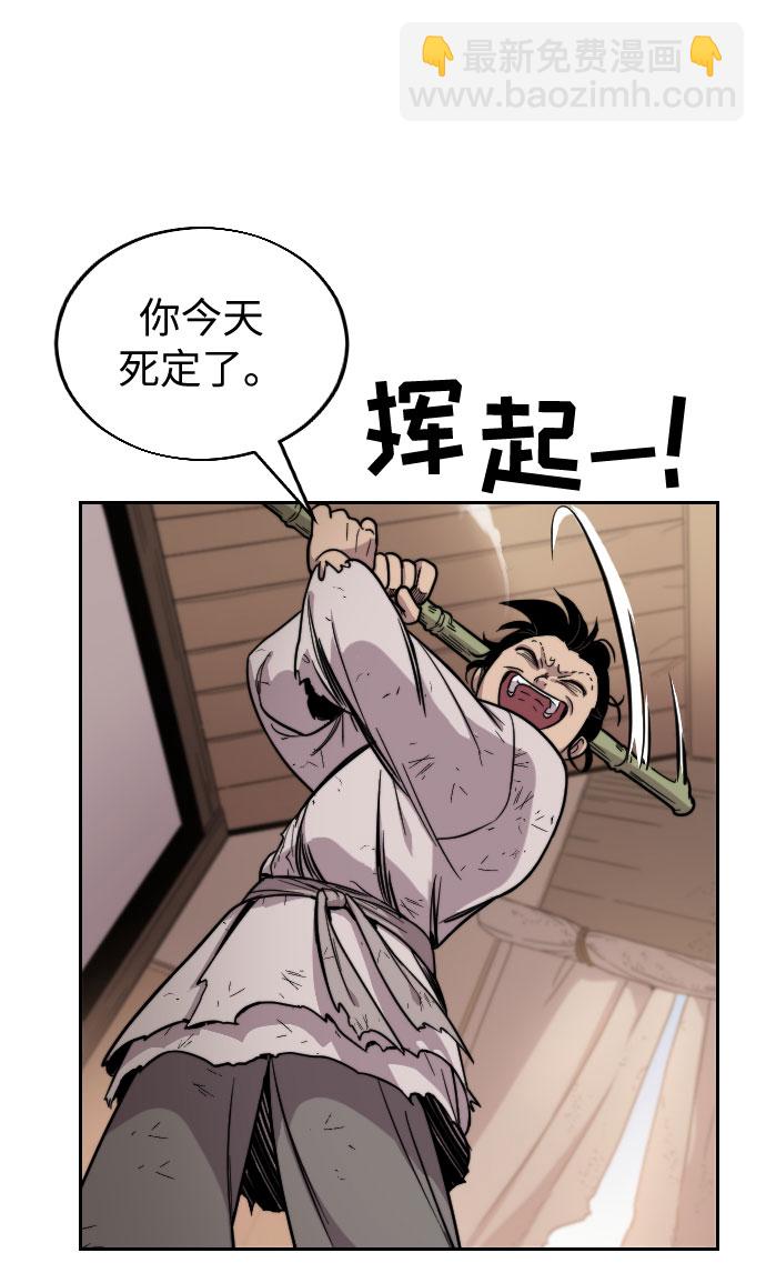 第1话131