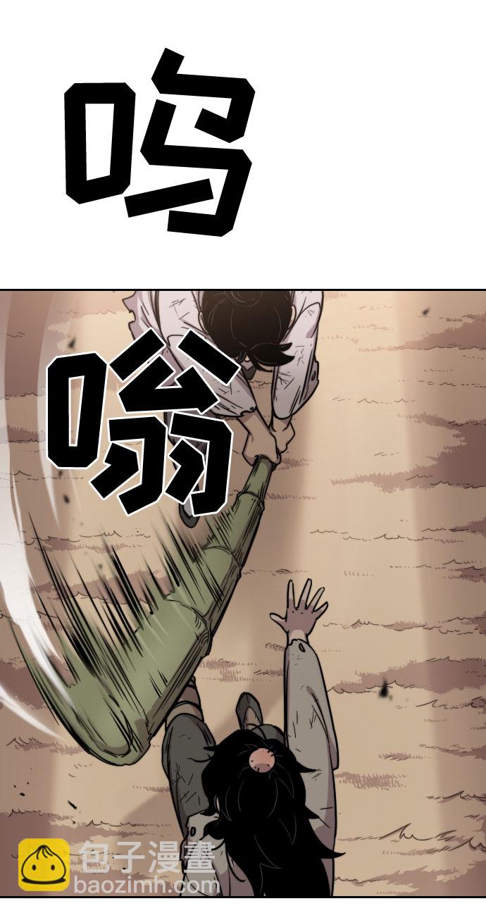 第1话135