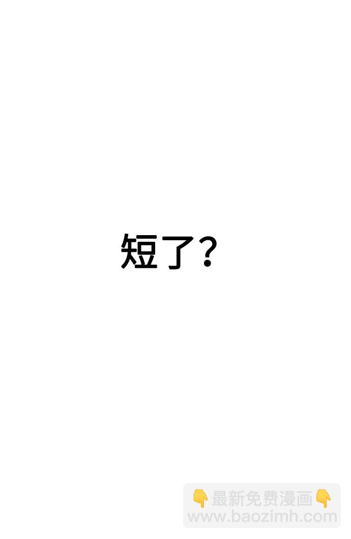 第1话136