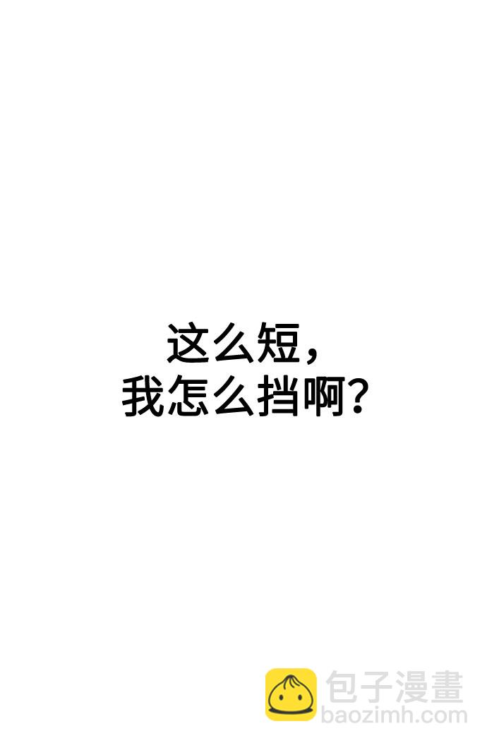 第1话138