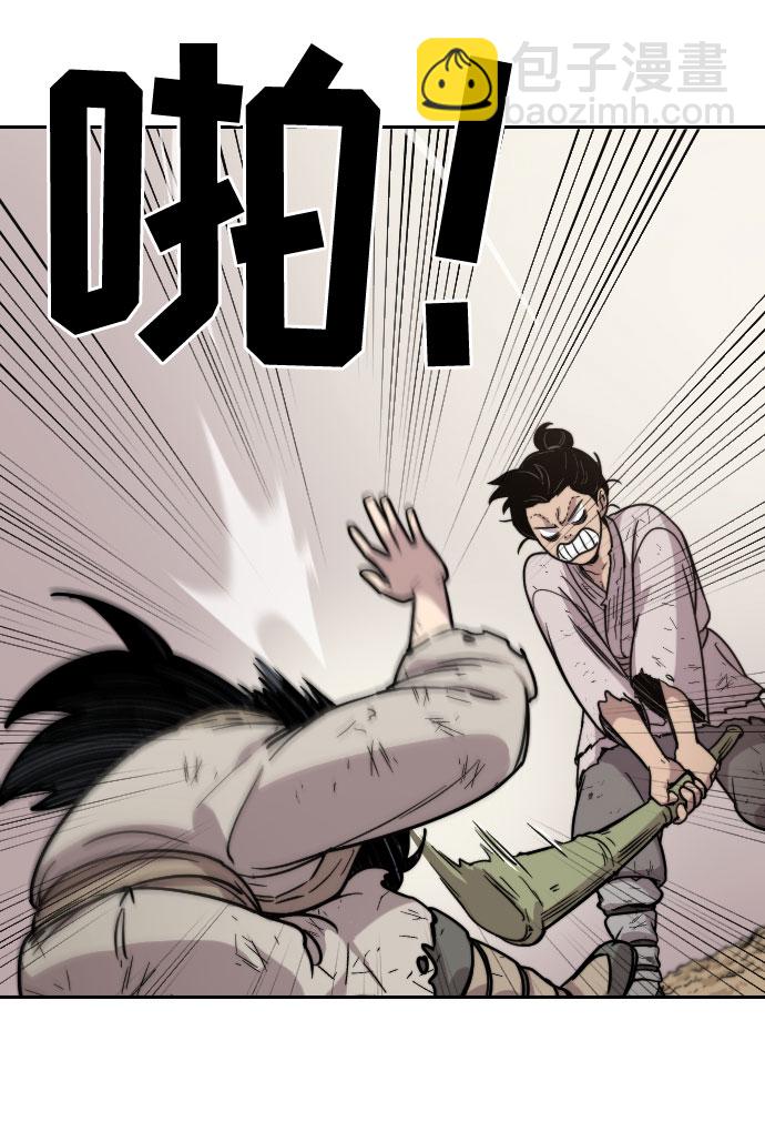 第1话139