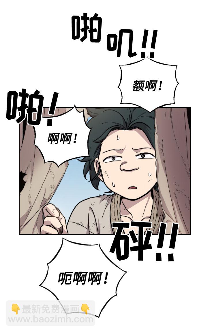 第1话143
