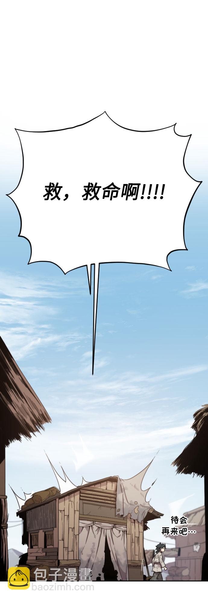 第1话144
