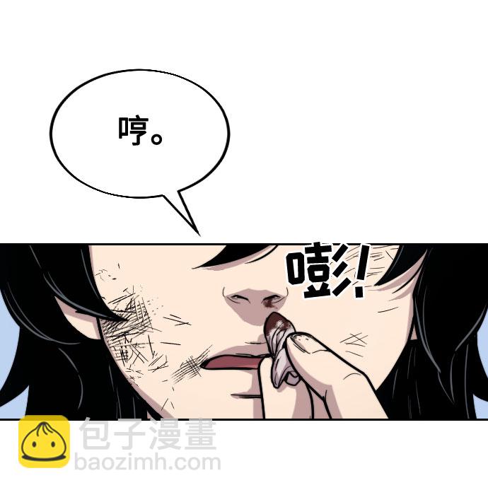 第1话146