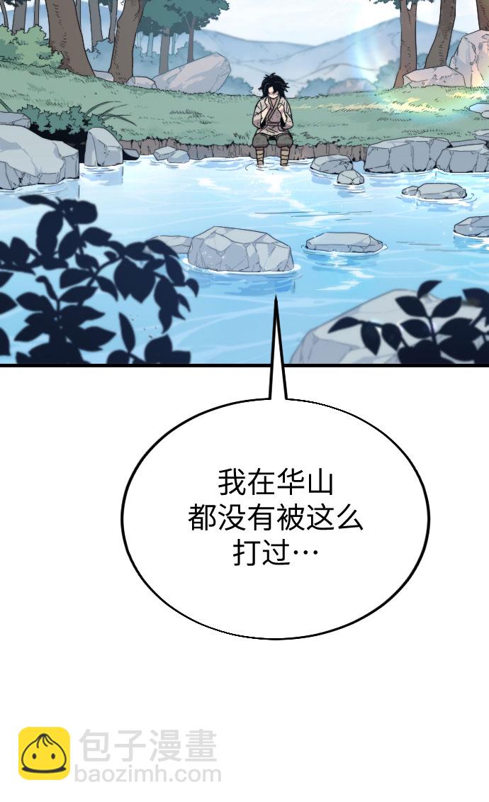 第1话148