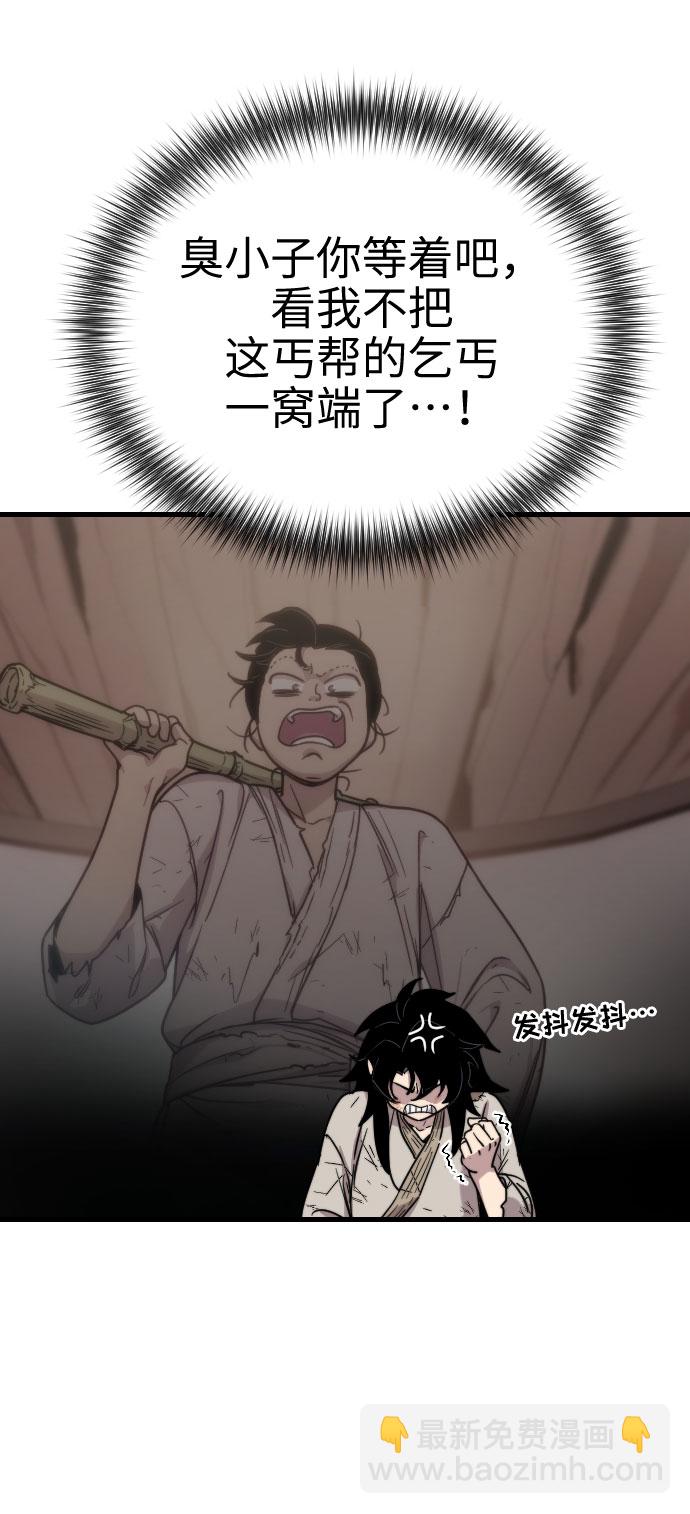 第1话149