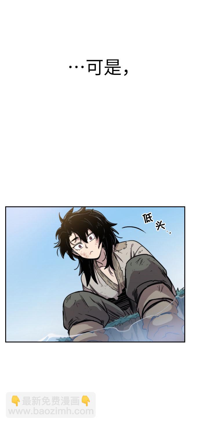 第1话151