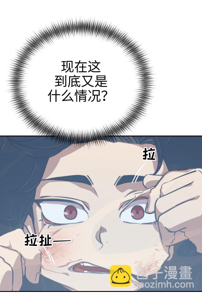 第1话158