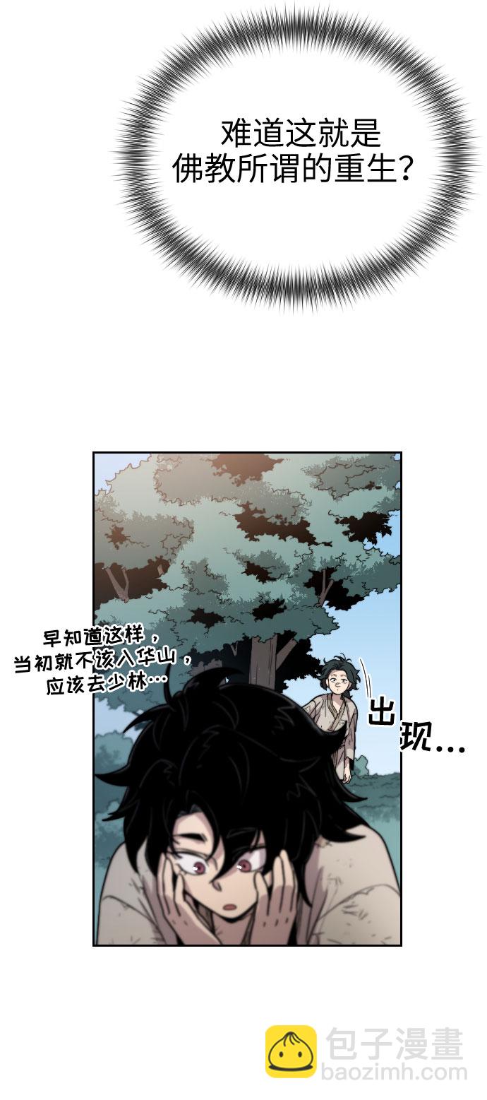 第1话159