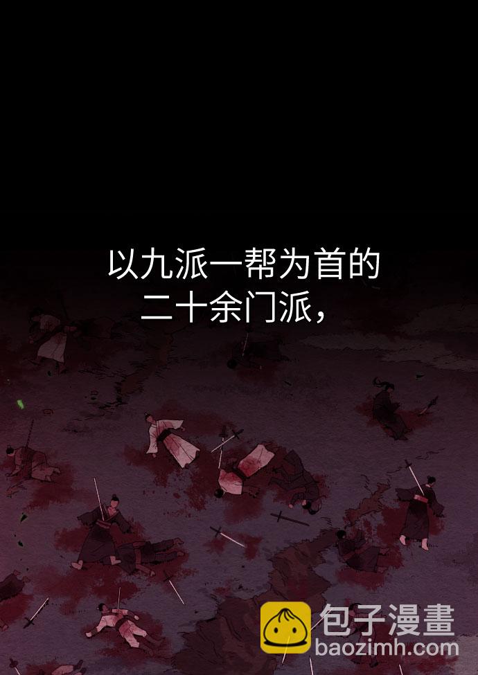第1话16