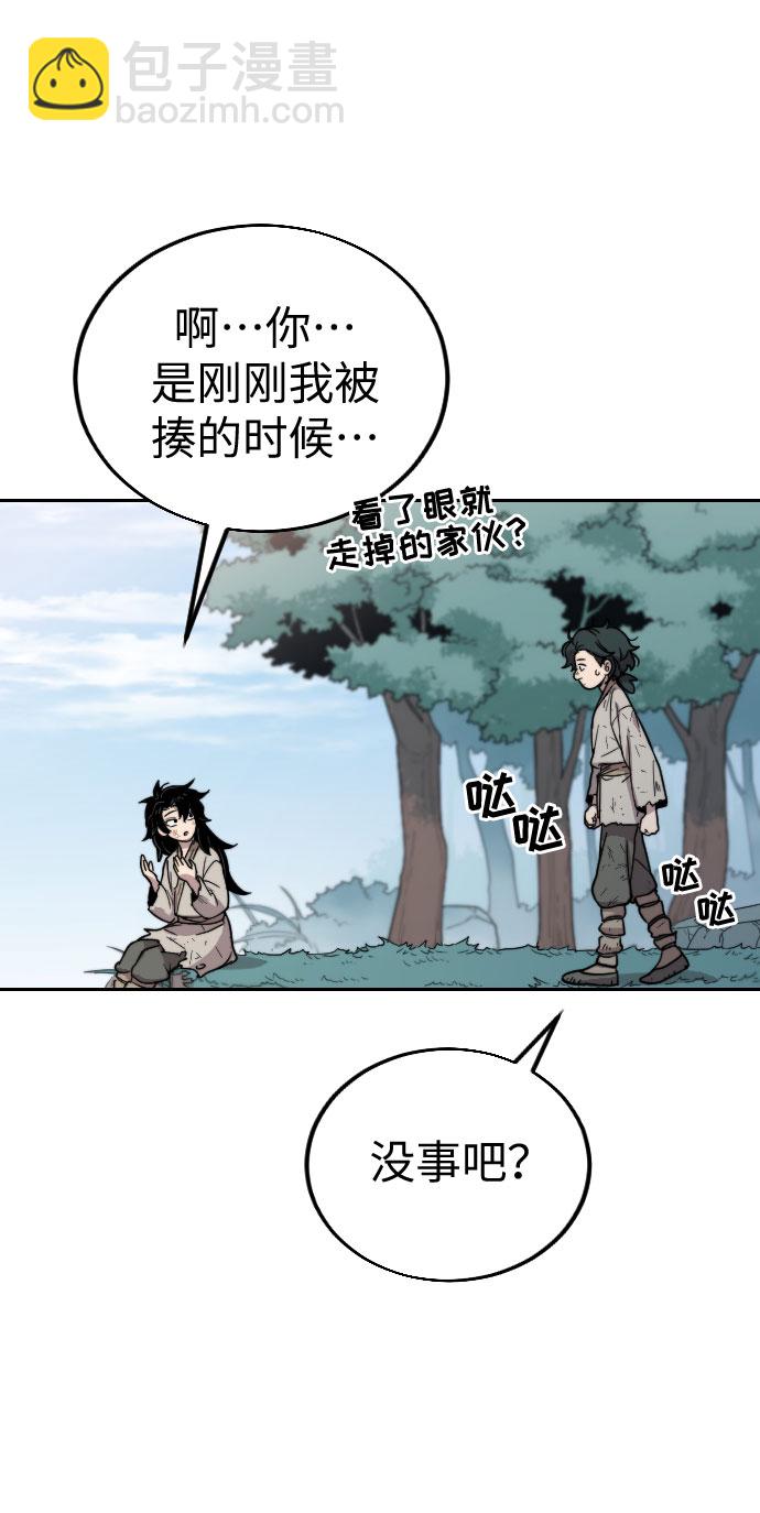 第1话161