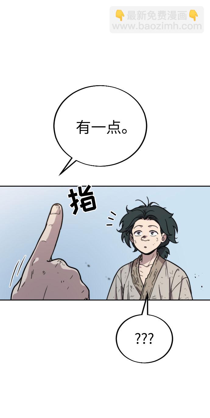 第1话163