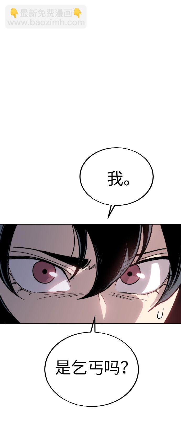 第1话167