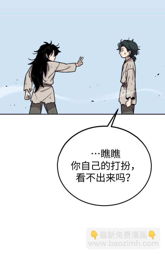 第1话169