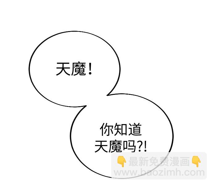 第1话172