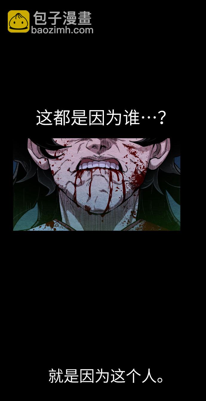 第1话18
