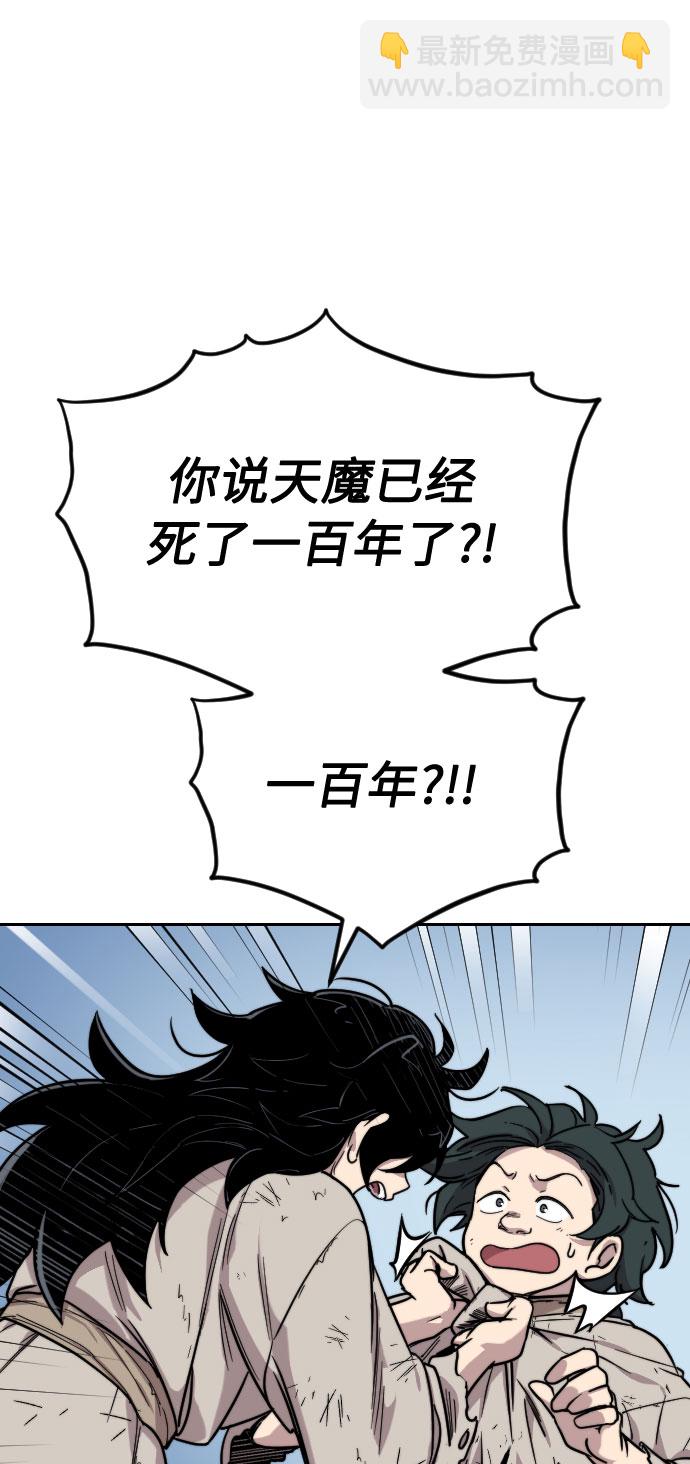 第1话181