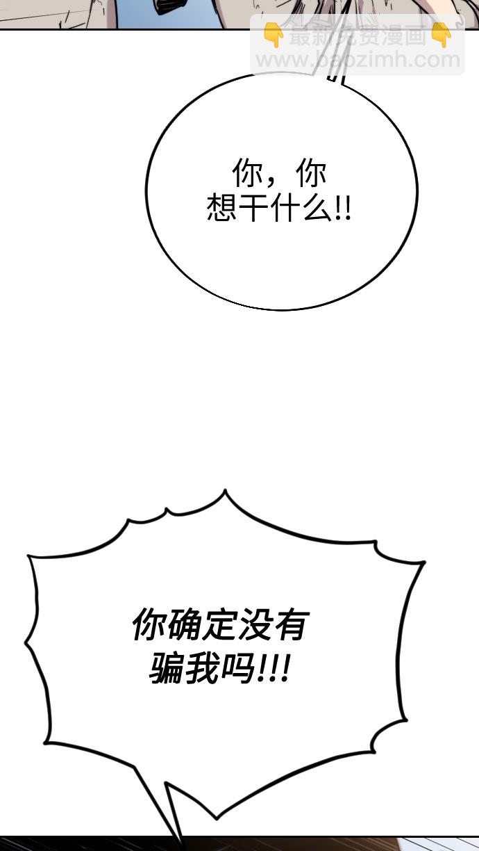 第1话182