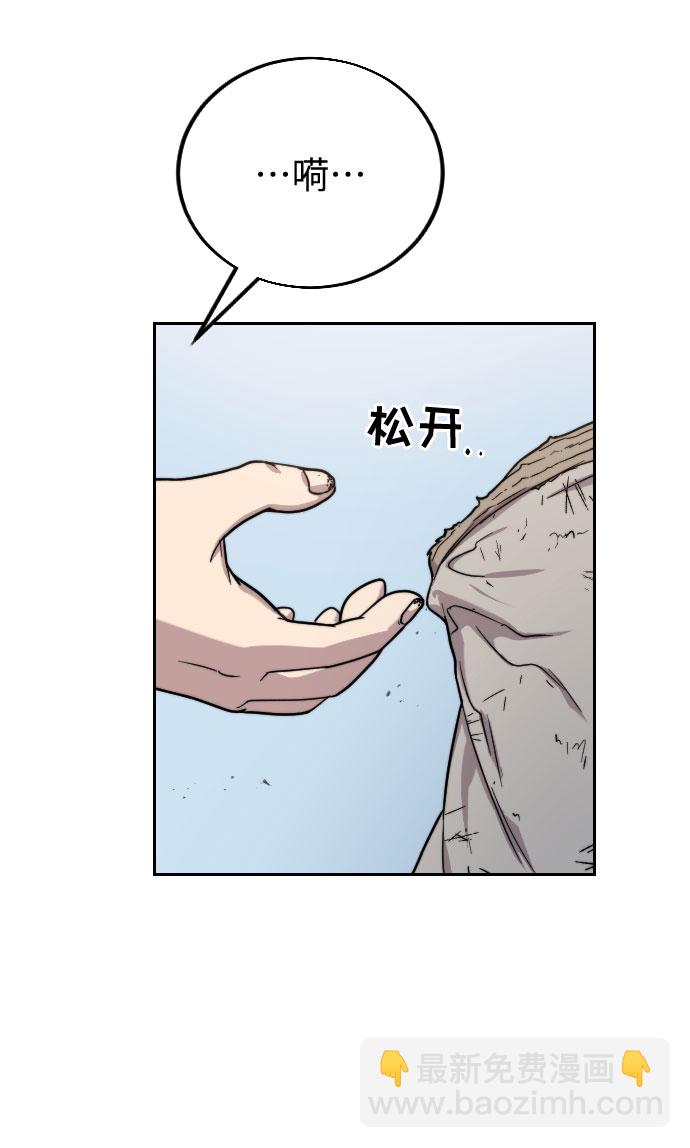 第1话185