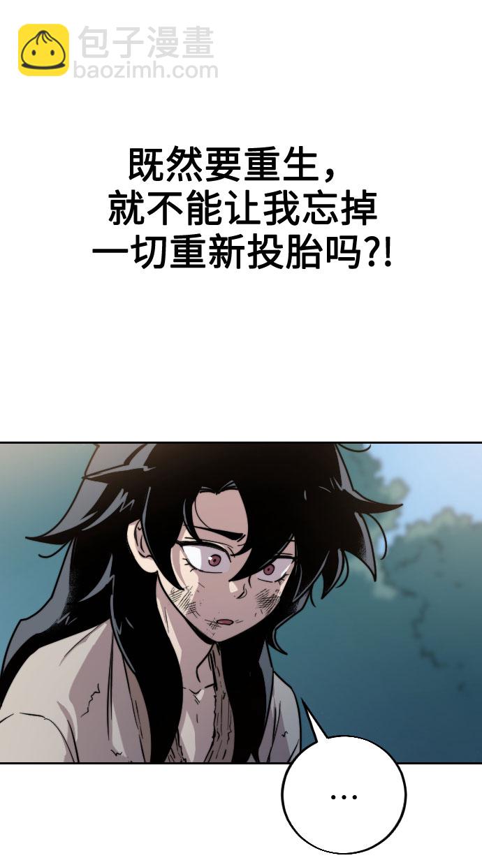 第1话187