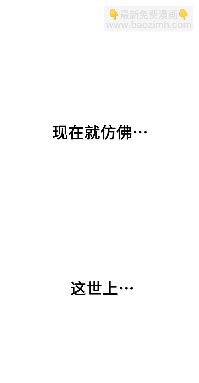 第1话188